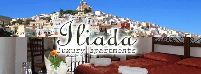 Iliada Hotel Ermoupoli Eksteriør billede